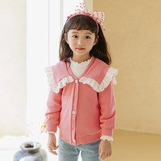 유아펀칭가디건