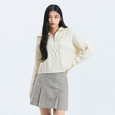 엠버리체니트풀오버