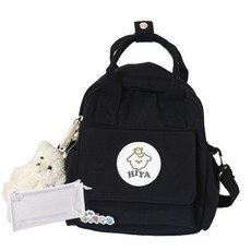 mcr-b020