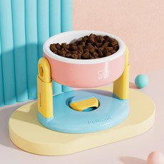 PASTEL PET 寵物彩色可調節高度餐具, 粉色, 1個