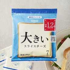 QBB 큰 슬라이스 치즈, 126g, 1개