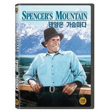 태양의후예dvd