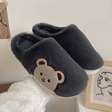 남성겨울실내화