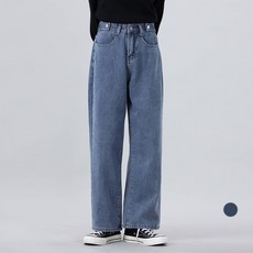 와이드청바지