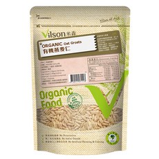 Vilson 米森有機 100%有機燕麥仁 450g, 無殘農 無化肥 無添加 全素自然純淨, 1包