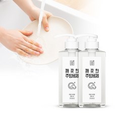 깔끔대장표백제