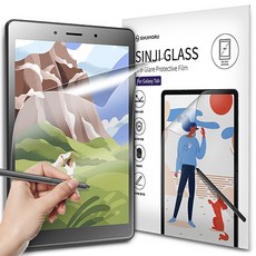 갤럭시탭s8울트라액정필름