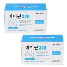 마이씬 인슐린 펜니들 32G 6mm, 2개, 100개입