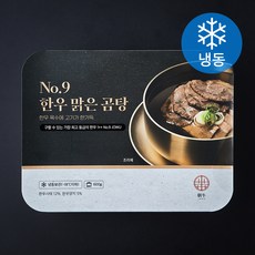 조우 No 9 한우 1++ 등급 맑은 곰탕 (냉동), 600g, 1개