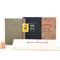 제이밀크 쁘띠 임신축하 태교선물 세트, 카키, 1세트