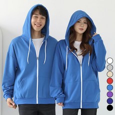 턴키 빅사이즈 베이직 무지 모던 후드 집업 AJ-1152