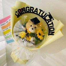 러블리팜 조화 19곰 테드 벌룬인형꽃다발 + 졸업토퍼 + LED조명 세트, 19곰테드 벌룬인형꽃다발+레터링토퍼+LED조명 세트, 19곰테드 학사모 벌룬인형꽃다발, 학사모, 1세트
