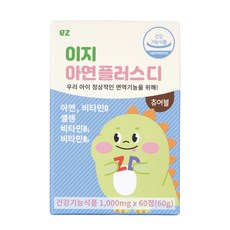 이지바이오메드 아연플러스디 딸기맛 60g, 1개, 60정