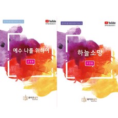 김덕기작품