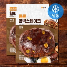탐육 콘콘 함박스테이크 (냉동), 160g, 2개