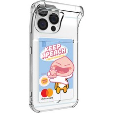 갤럭시s20플러스카드케이스