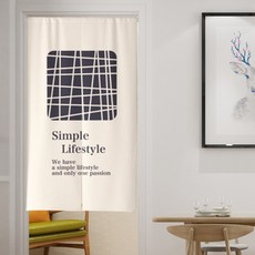 부엌가림막커텐