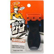 브이텍4in1