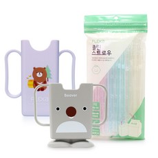 플렉사미니팩홀더컬러랜덤발송