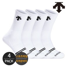 데상트 남성용 스포츠 파일 앞투선 중목양말, 화이트, 4세트