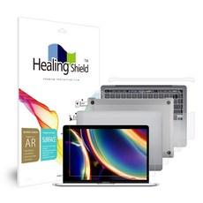 맥북프로13인치터치바필름