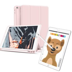 애플펜슬보호필름