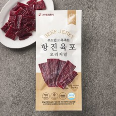 항진육포 오리지날, 50g, 1개 - 느린육포