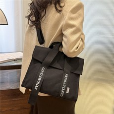 소리달 여성용 키마 대형 투웨이 크로스백