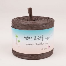 니트러브 썸머 트윙클 대용량 뜨개실 200g, 113 브라운, 1개 113 브라운, 1개