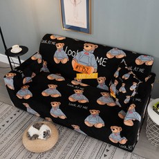벨벳쇼파커버