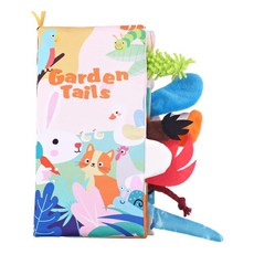 維京小子 尾巴布書：花園動物，鮮豔色彩，柔軟布料，探索興趣