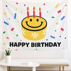 Mii Mii Party 派對自助裝飾法蘭絨高級布料生日橫幅, 2 快樂蛋糕