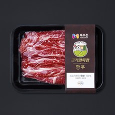 목우촌 한우 정직한목장 갈비살 구이용 1등급 (냉장), 200g, 1개