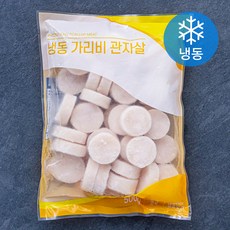 가리비 관자살 (냉동), 500g, 1개
