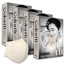 에어데이즈중형