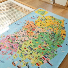 Aiden Travelmap 兒童超細纖維韓國地圖地毯, 藍色