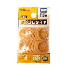 TAKARA TOMY 火車輪胎16入組，玩具火車橡膠輪胎配件，輕鬆更換，適用多款模型, 1入