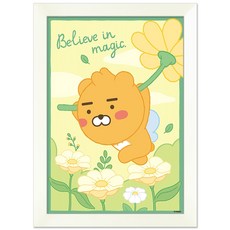 직소퍼즐150카카오