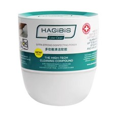 HAGiBiS 海備思 Cyber Clean 終結髒污 鍵盤/出風口/死角縫隙萬用除塵軟膠 Set - 0.5KG軟膠, 1個, 白色