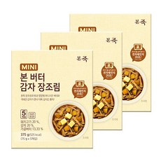 본죽 미니 본 버터 감자 장조림 75g x 5p, 375g, 3개