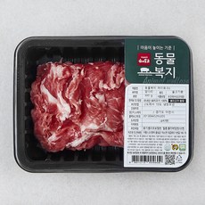 하이포크 동물복지 인증 한돈 앞다리 불고기용 (냉장), 300g, 1개 1개, 300g