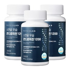 지성콘드로이친홈쇼핑 피지스랩 콘드로이친 우슬 1200 소연골 36g 3개 60정