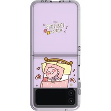 갤럭시z플립3하드케이스