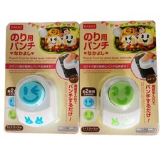 面部表情海藻打孔器 MP075 2 件套, 1套, 混合顏色