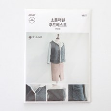 패션스타트 패턴인 P359 Vest 여성 베스트 조끼 옷 패턴 도안 옷본 여성복 1개 상품 이미지