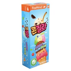 브레인티저스 콘질라 보드게임, 1개 1개