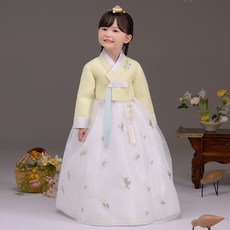 TheyeHanbok 女童款黃色繡球韓服套裝 60008