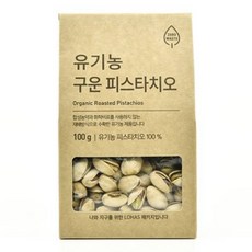 올가홀푸드 ZERO 구운 피스타치오, 100g, 1개