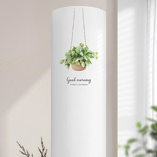 3중직에어컨커버