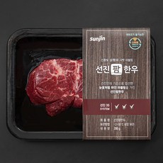 선진팜한우 선홍빛 안심 1+등급 구이용 (냉장), 200g, 1팩